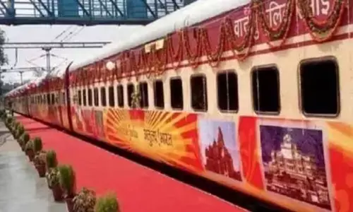 Ayodhya : నేడు కాకినాడ నుంచి అయోధ్యకు స్పెషల్ ట్రెయిన్