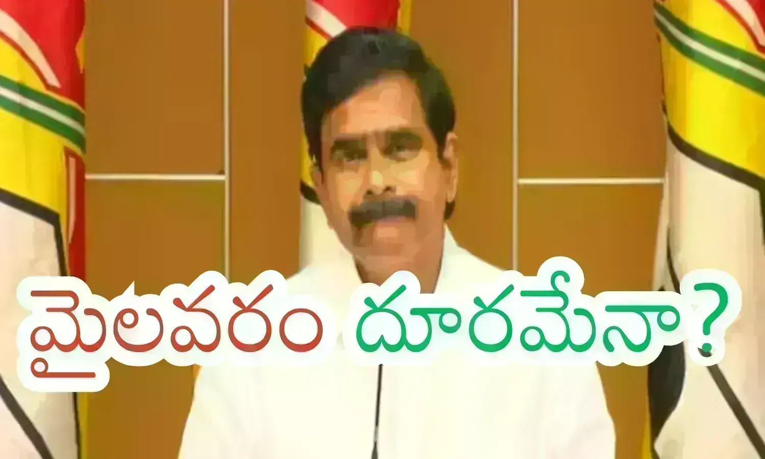 Devineni Uma : ఫస్ట్ టైం దేవినేని టిక్కెట్ గాలిలో వేలాడుతుందా? అదే నిజమైతే?