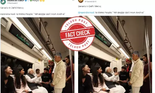 CBN in delhi metro