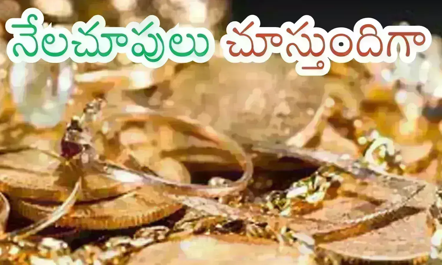 gold, silver, rates, india