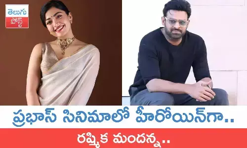 Rashmika Mandanna, Prabhas, Spirit