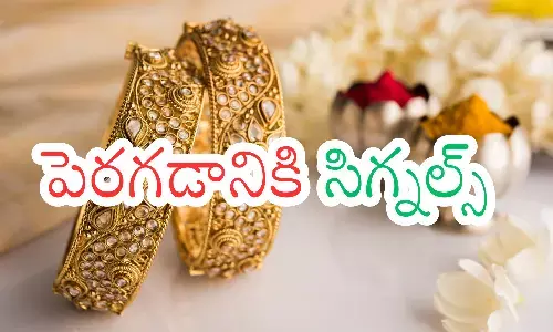 gold, silver,rates, india