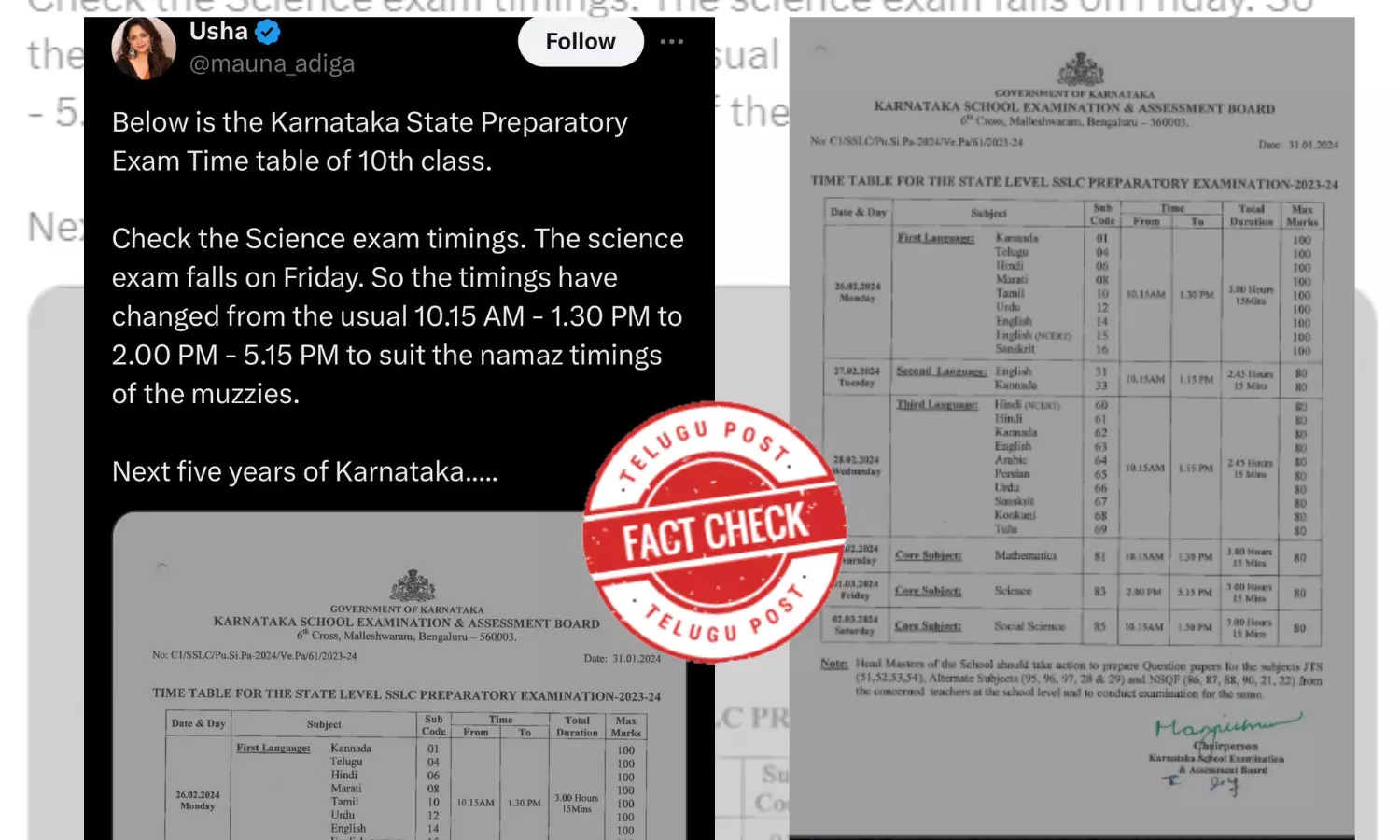 Fact Check: Karnataka SSLC Exam scheduled in afternoon on March 1 to facilitate PUC exam but not for minority appeasement