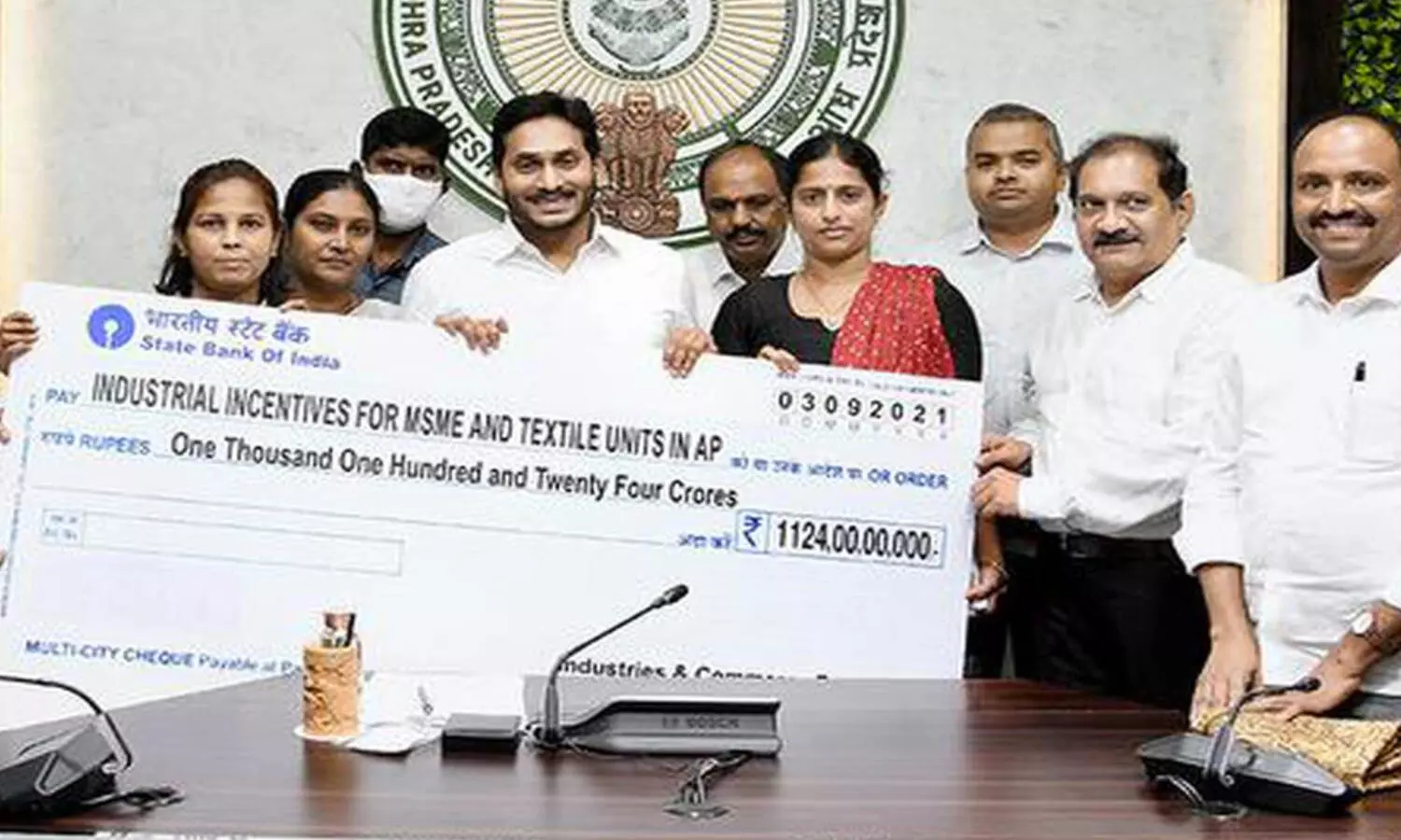 MSMEల అభివృద్ధే ఏపీ ప్రభుత్వ లక్ష్యం