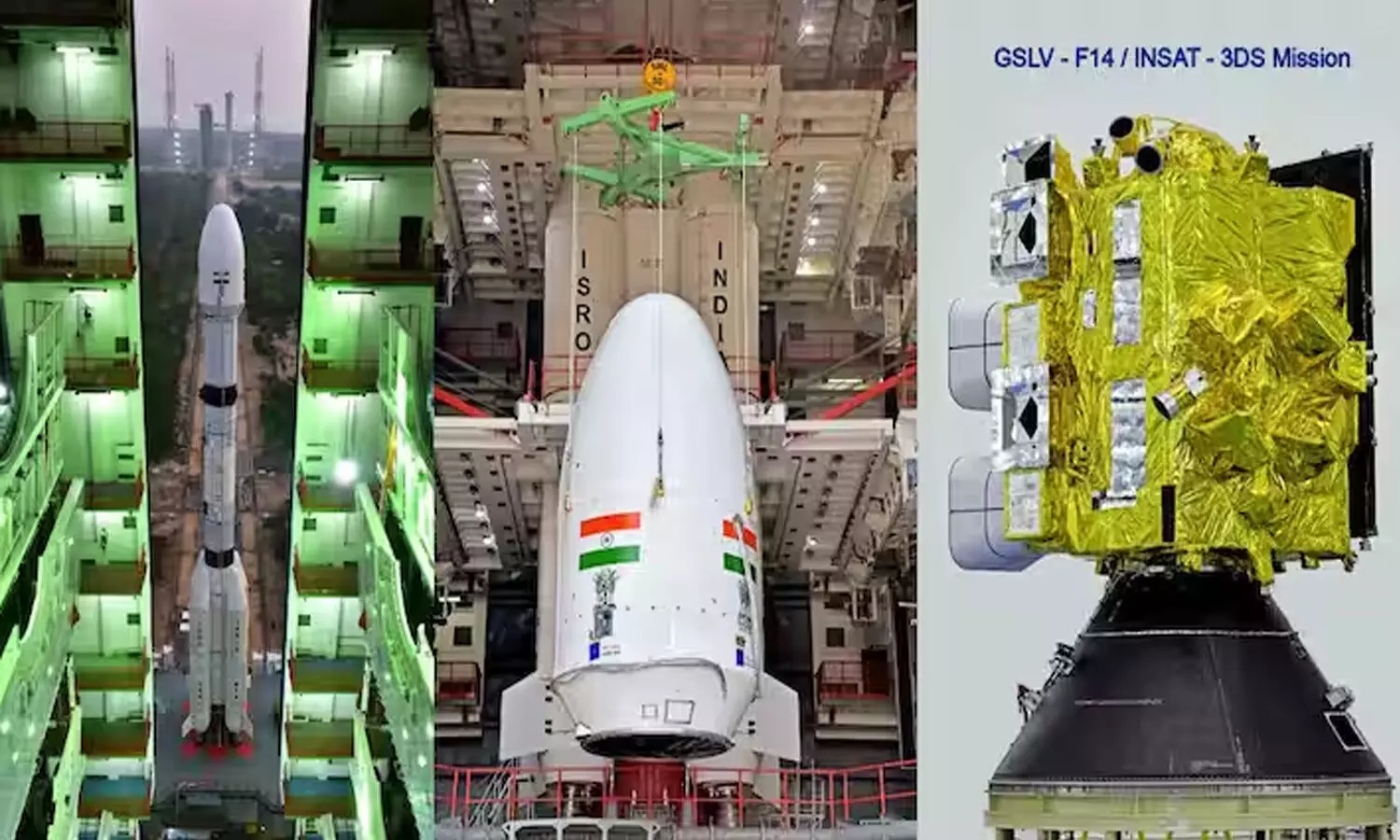 నేడు జీఎస్‌ఎల్‌వీ-ఎఫ్ 14 రాకెట్ ప్రయోగానికి కౌంట్ డౌన్