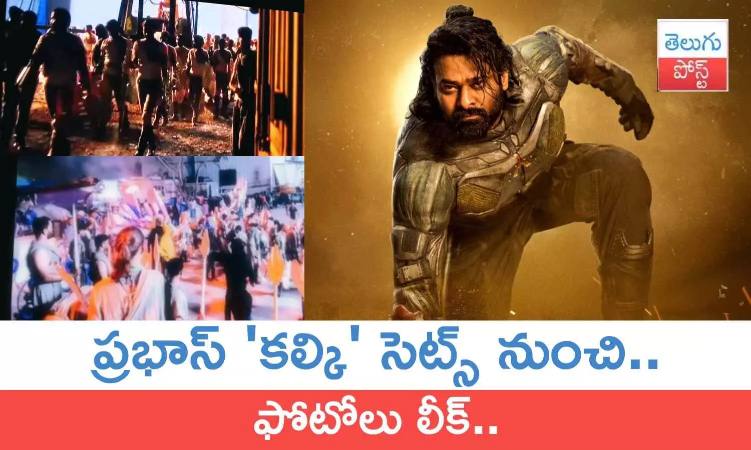 Prabhas, Kalki 2898 AD, Kalki