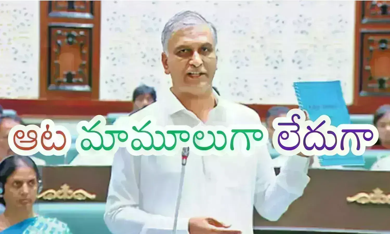 BRS : కాంగ్రెస్ మైండ్ గేమ్... బీఆర్ఎస్ కు చెక్ పెట్టేందుకు ఇలా ఆట మొదలెట్టిందా?
