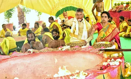 Chandrababu : రాజశ్యామల యాగంతో చంద్రబాబు