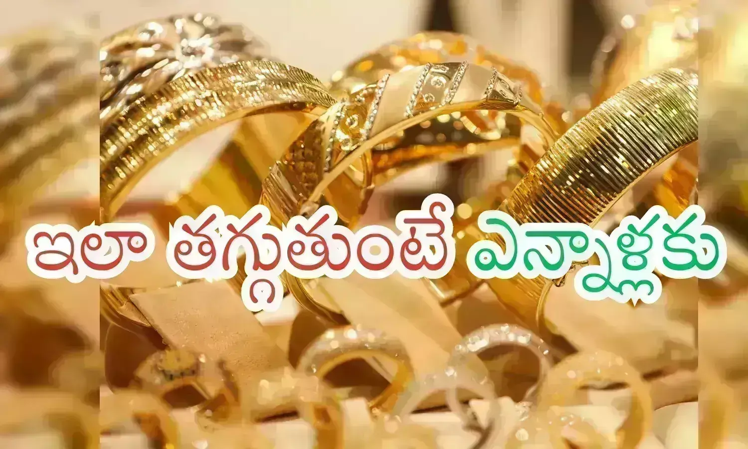 gold, silver, rates, india