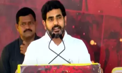 ఈ దరిద్రాన్ని వదిలించుకోవాల్సిందేనన్న లోకేష్