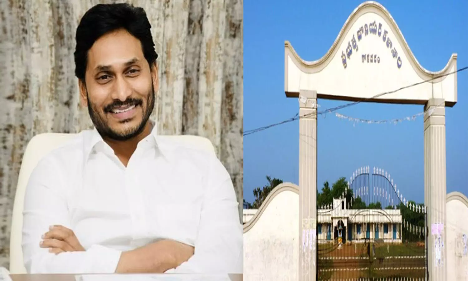 Ys Jagan : జగన్ ప్రభుత్వం కీలక నిర్ణయం Ys Jagan : జగన్ ప్రభుత్వం కీలక నిర్ణయం