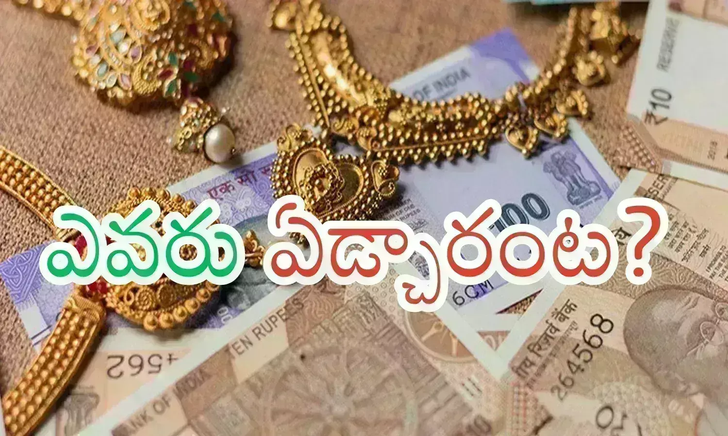 gold, silver, prices, india