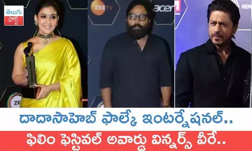 Bollywood, dadasaheb phalke international film festival awards, dadasaheb phalke international film award winners list