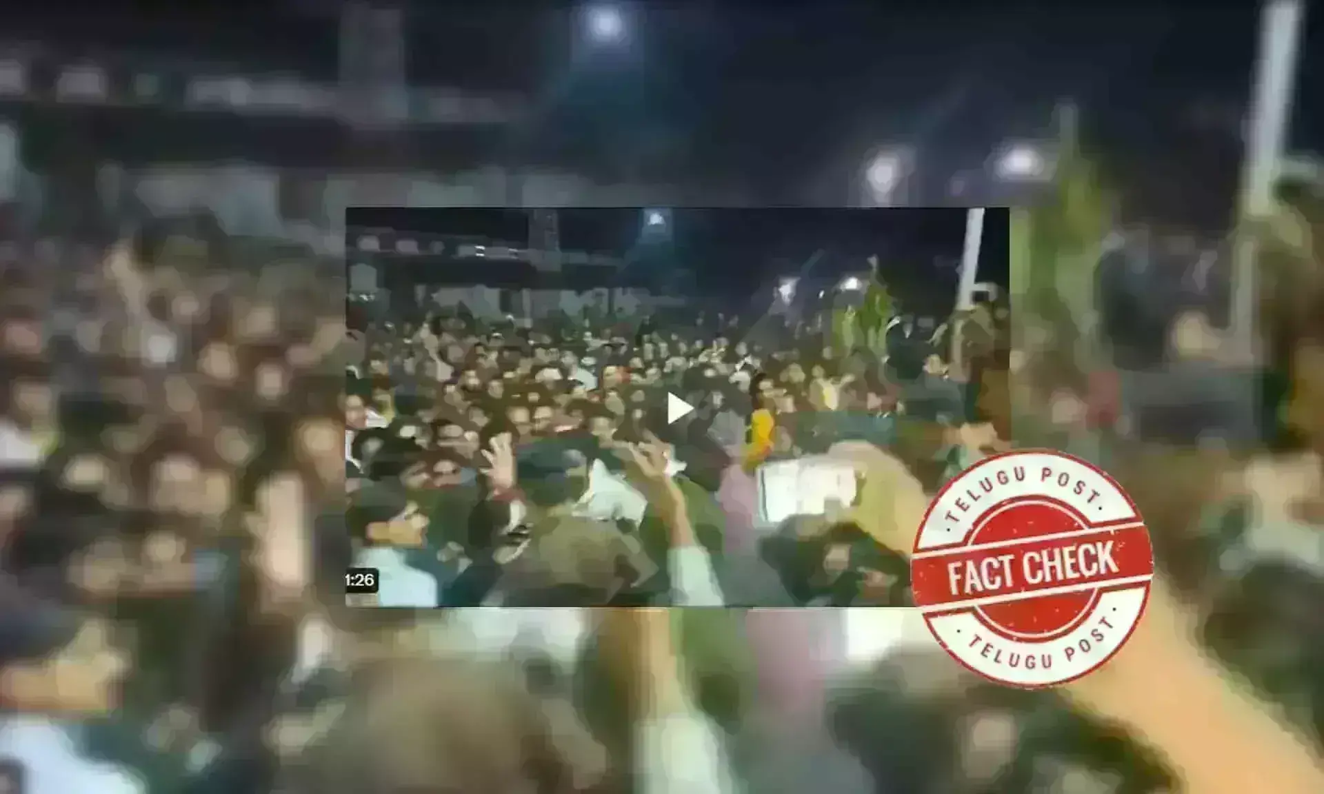 ఫ్యాక్ట్ చెక్ : ఆవుల అక్రమ రవాణా కారణంగా రెండు వర్గాల మధ్య గొడవ హింసాత్మకంగా మారిందనే వాదనలో ఎలాంటి నిజం లేదు