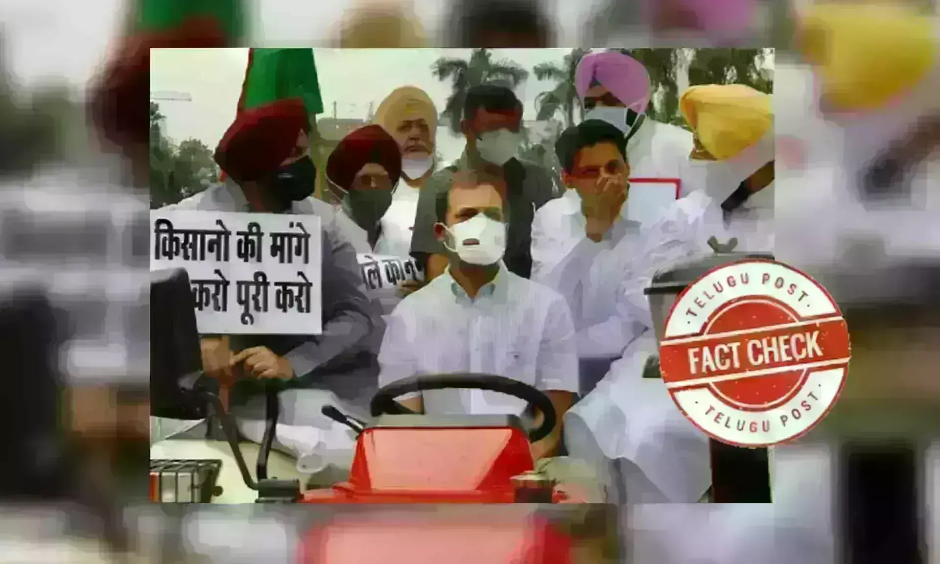 RahulGandhi, Farmers protest,Delhi, Bharat Jodo Yatra, jharkhand