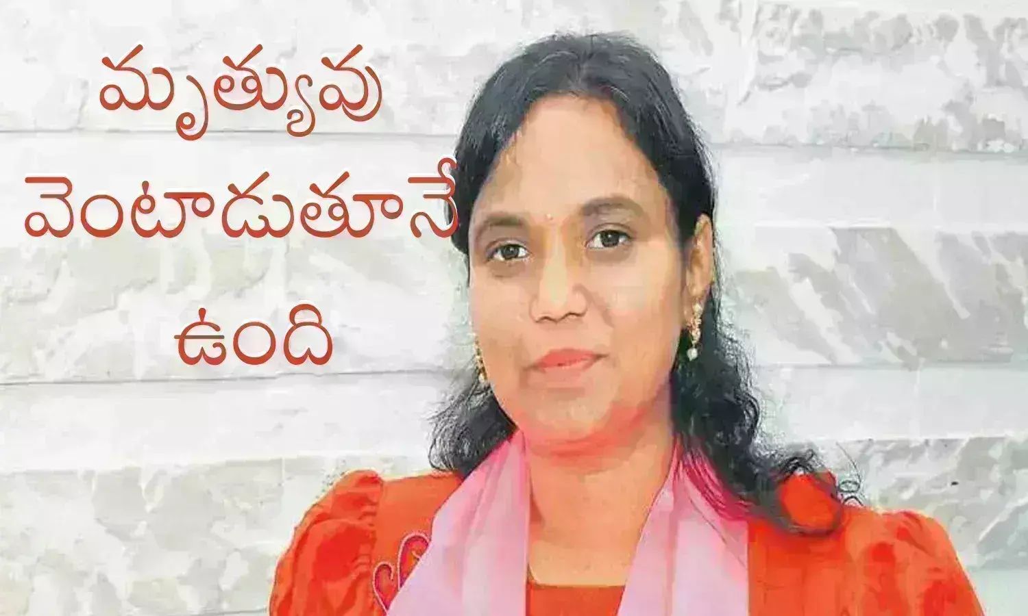 Lasya Nanditha : లాస్యకు వరస ప్రమాదాలు... అవి వార్నింగ్ బెల్స్ అని అనుకోవాలా?