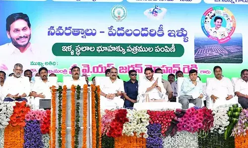 ys jagan, tour, ongole, absent