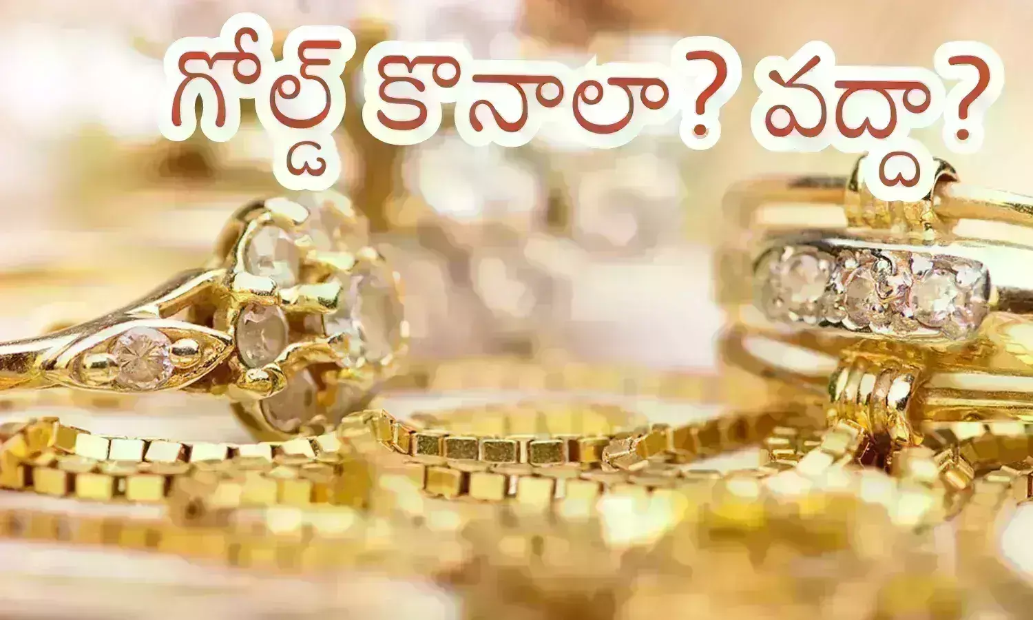 gold, silver, rates, india gold, silver, rates, india