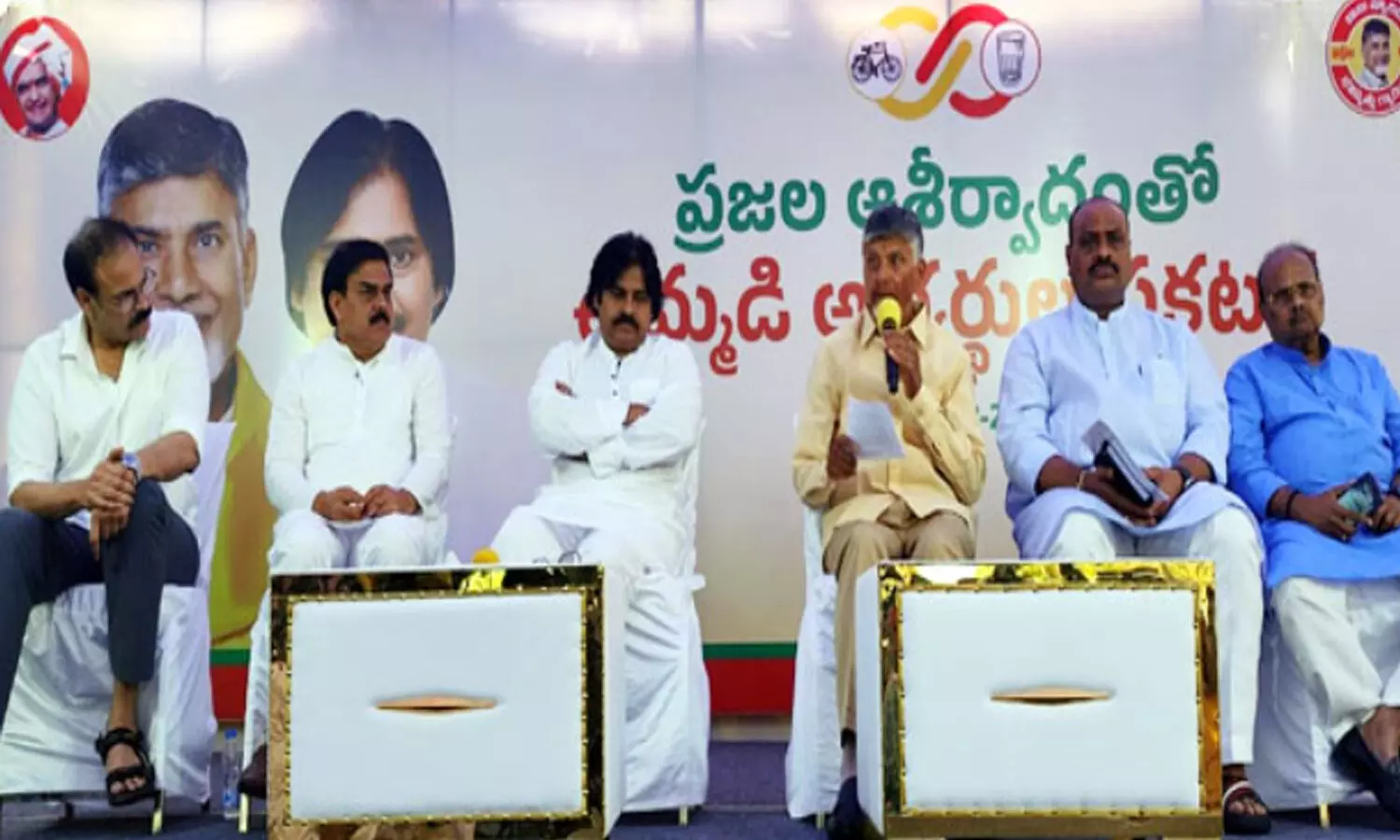 chandrababu, tdp, four ycp mlas, kotamreddy sridhar reddy