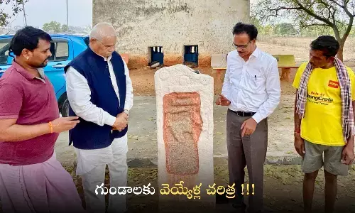 పర్యాటక కేంద్రంగా గుండాల!?