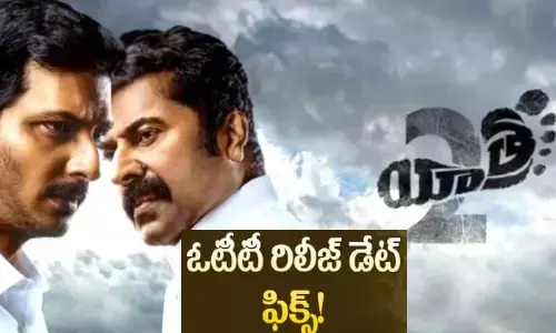 Yatra2, Yatra2OTT, OTT, OTTrelease, MahiVRaghav, Jeeva,