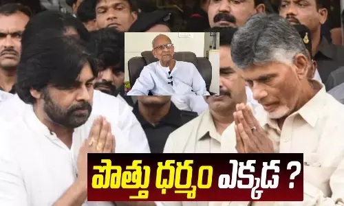 HariramaJogaiah, HariramaJogayya, Janasena, Janasenani, PawanKalyan