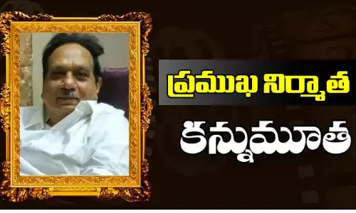 producer, tollywood, producerdeath, telugucinema