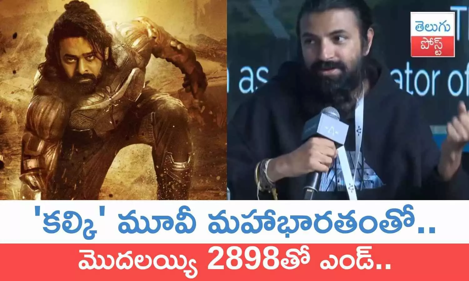 Nag Ashwin, Prabhas, Kalki 2898 AD,