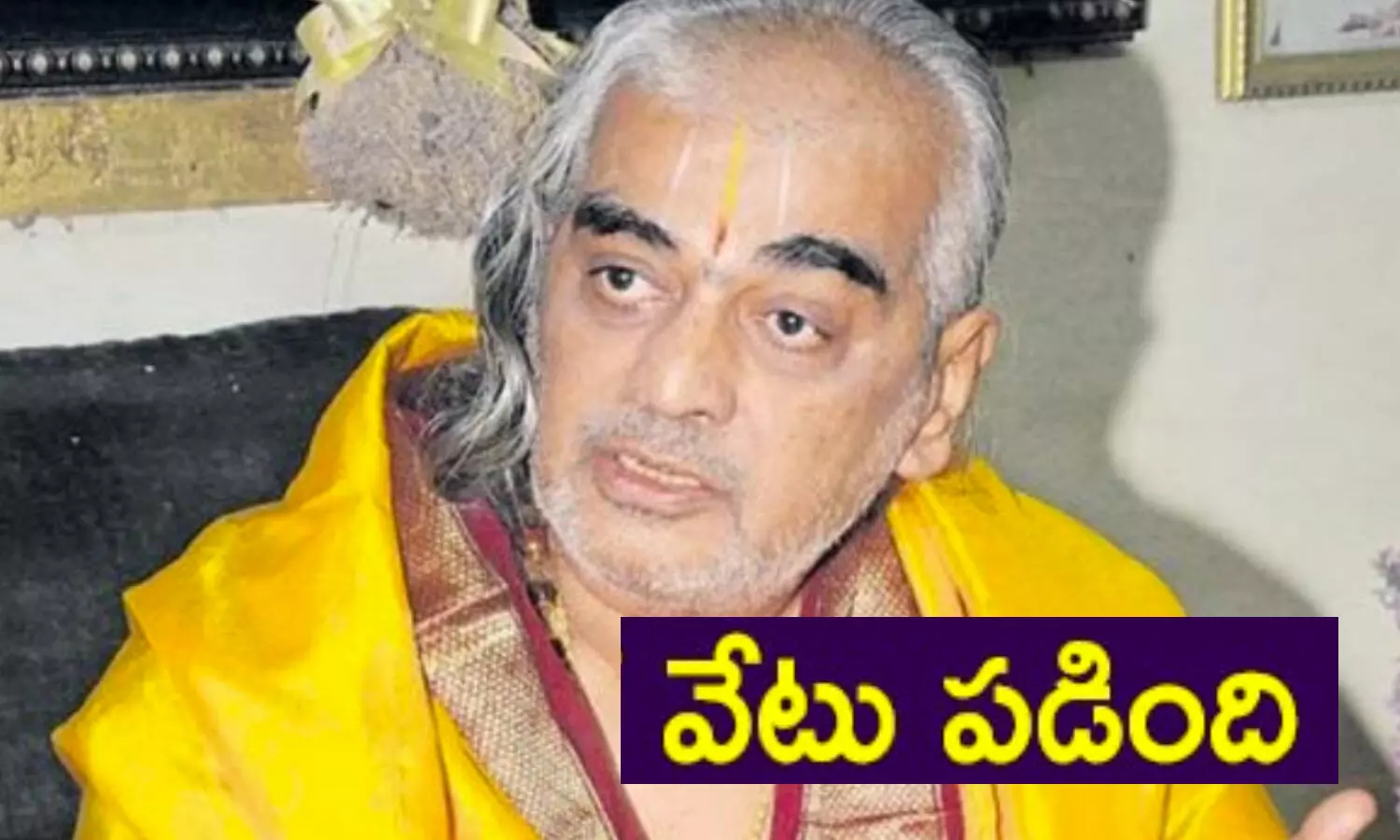 Tirumala, Tirupati, TirumalaTirupati, TTD, RamanaDeekshithulu