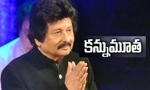 ప్రముఖ సింగర్ కన్నుమూత