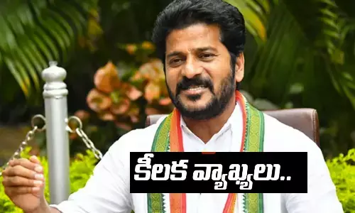 ఫ్రీ కరెంట్, రూ.500 గ్యాస్ పై కీలక వ్యాఖ్యలు చేసిన సీఎం