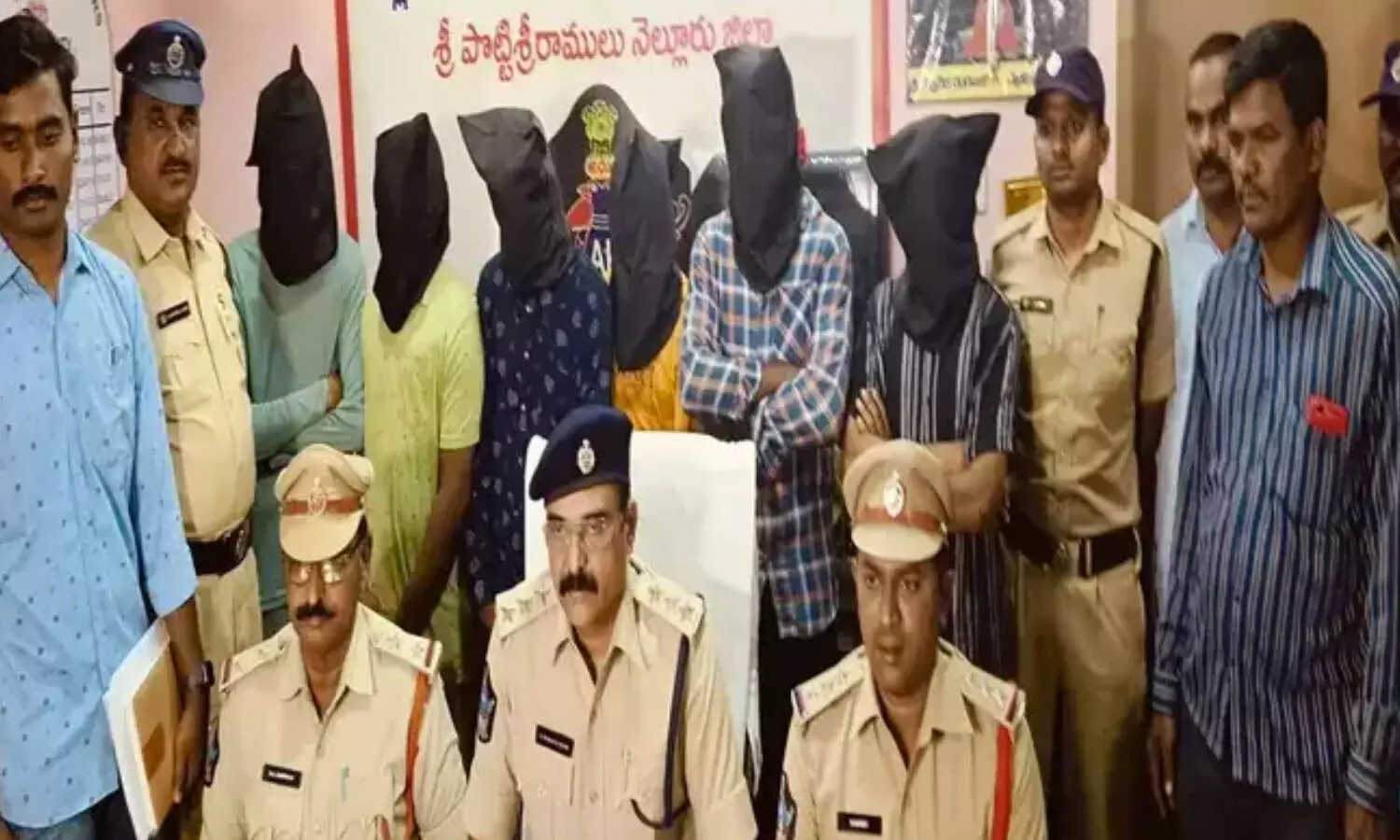 Nellore, Police, NellorePolice, WifeAndHusband, Husband