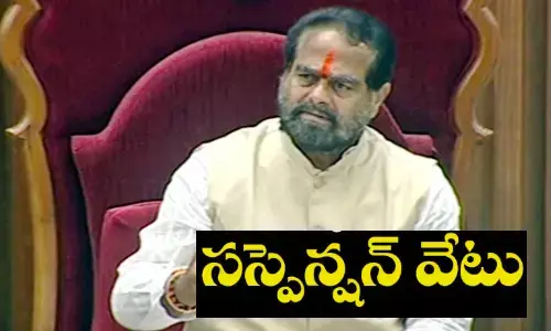 Andhrapradesh, APSpeaker, ThammineniSitharam, RebelMLA