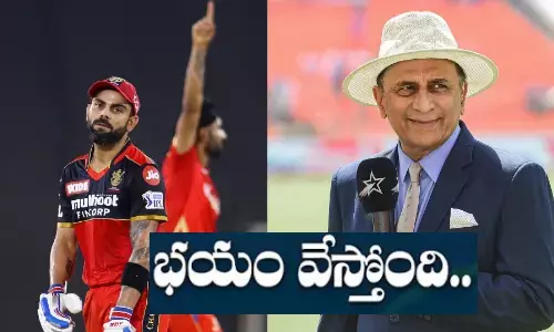 SunilGavaskar, ViratKohli, Kohli, RCB, Gavaskar, IPL2024