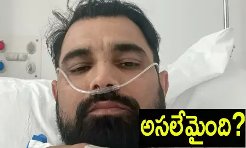 Shami, MohammedShami, ShamiInjury, ShamiInHospital