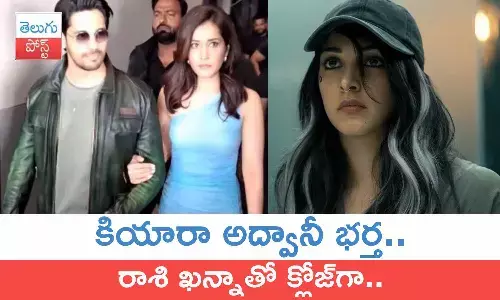 Kiara Advani, Sidharth Malhotra, Raashii Khanna, Yodha