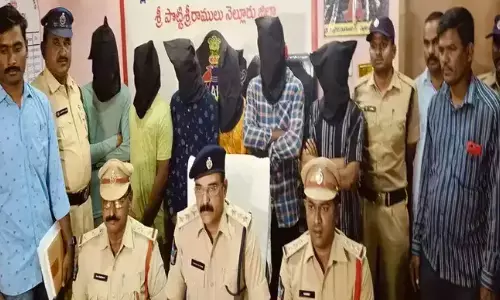 Nellore, Police, NellorePolice, WifeAndHusband, Husband