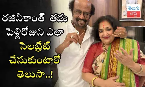 Rajinikanth, Latha Rajinikanth, Thalaivar170