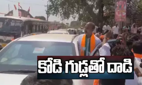 BandiSanjay, BhimaDevaraPalli, PrajaSangramaYatra, PonnamPrabhakar