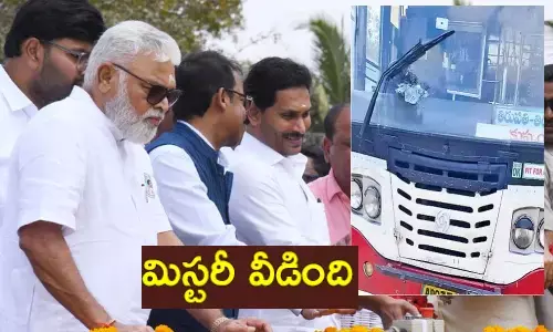 Kuppam, APSRTC, RTCbus, AlipiriBus, Busdepot