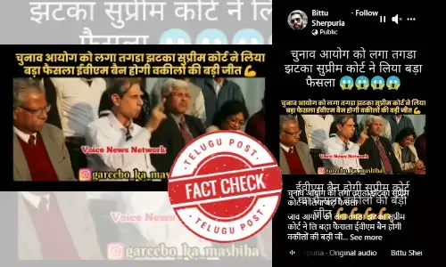 Fact Check: Video claiming that Supreme Court banned use of EVMs is False