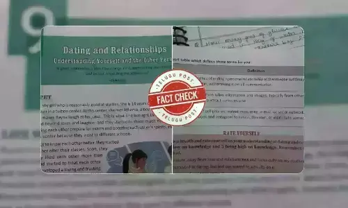 CBSE, Viral Image, Social Media, Dating