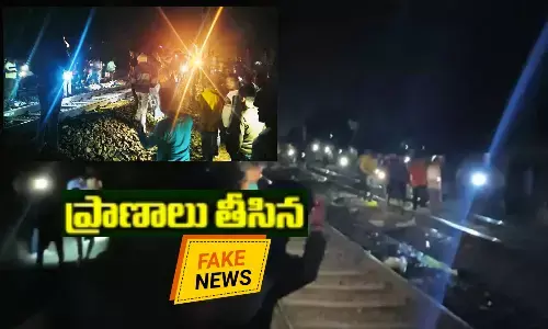 Jamtara, Train, JamtaraTrain, Jharkhand, jamtaratrainaccident