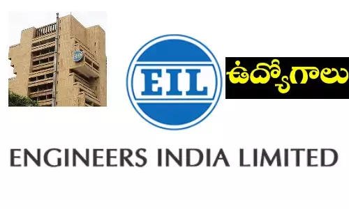 Jobs, EILRecruitment2024, EIL, JobNotifications,