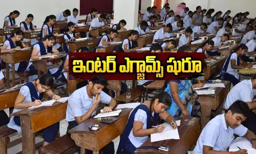 Inter, Exams, IntermediateExams, Andhrapradesh,