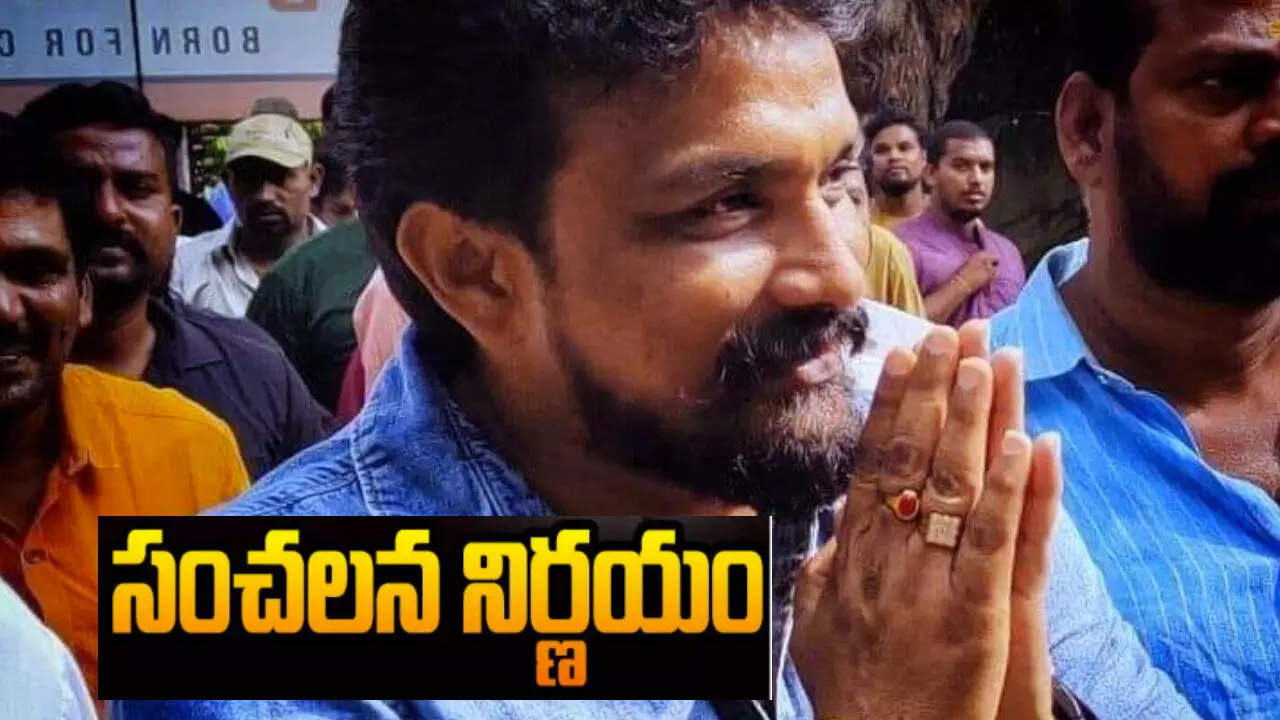 మహాసేన రాజేష్ సంచలన ప్రకటన.. నెక్ట్స్ ఎవరు?