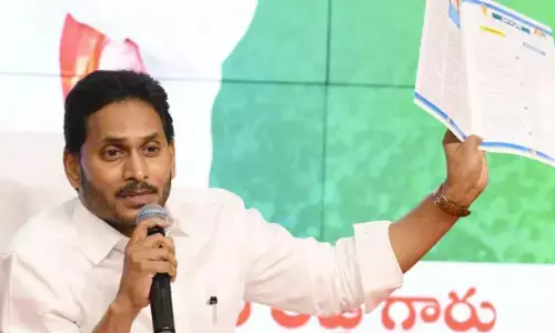 వైసీపీ మేనిఫెస్టోకు ముహూర్తం ఫిక్స్ అయినట్లే!!