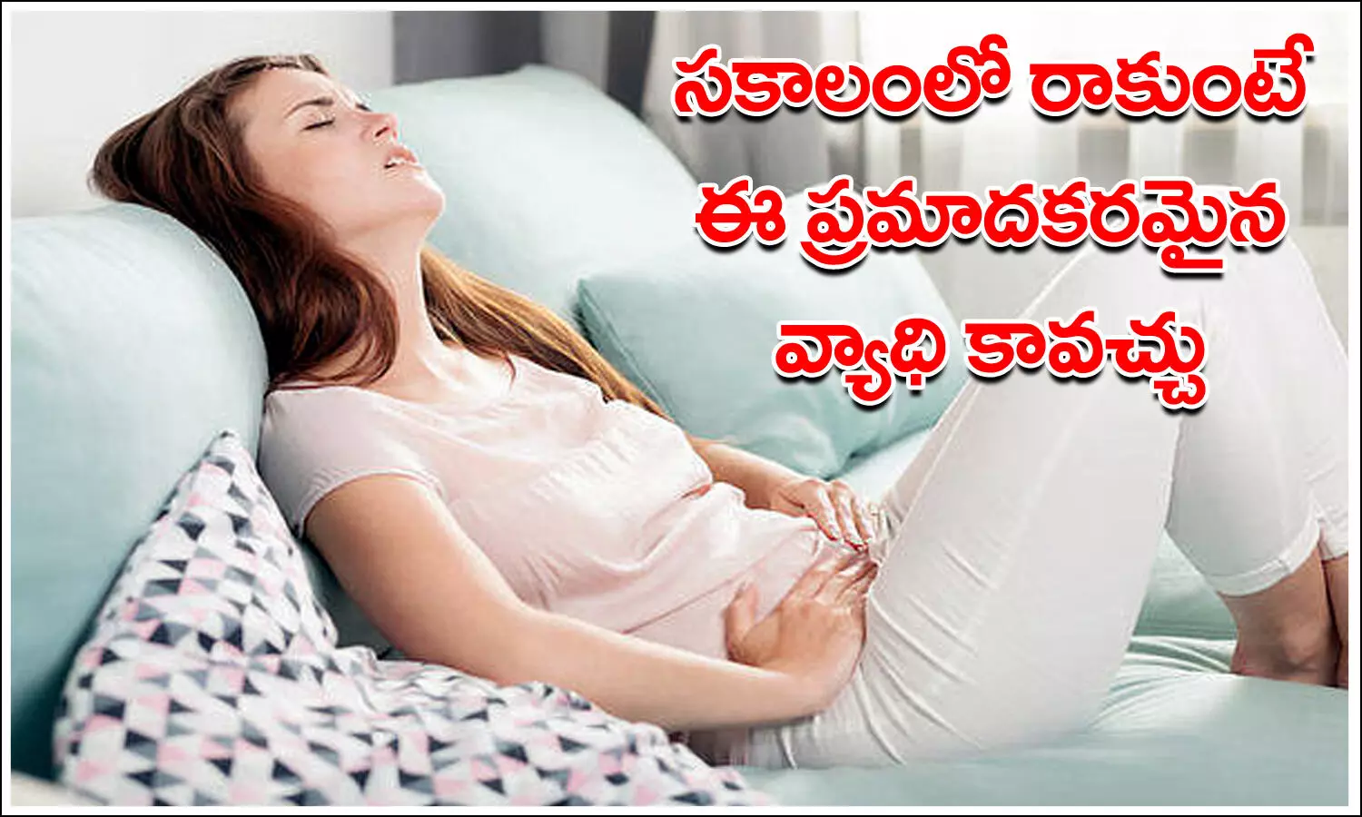 Periods, Periods, Endometriosis, Health Problems, Halth Tips