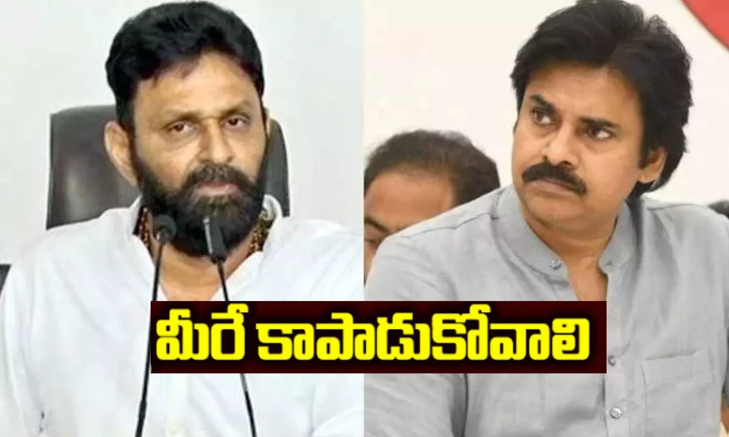 Kodali Nani on PawanKalyan, kodali nani latest comments, jansenani, kodalinani