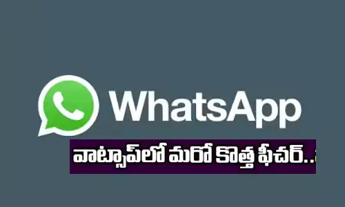 Whatsapp, Signal, Messages, Chat, whatsapp latest feature
